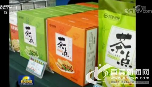 川茶集團 全產業(yè)鏈創(chuàng)新 擦亮川茶金字招牌