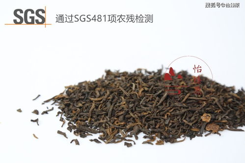 無錫陳皮普洱茶批發聯系方式及價格 茶葉批發供應商信息